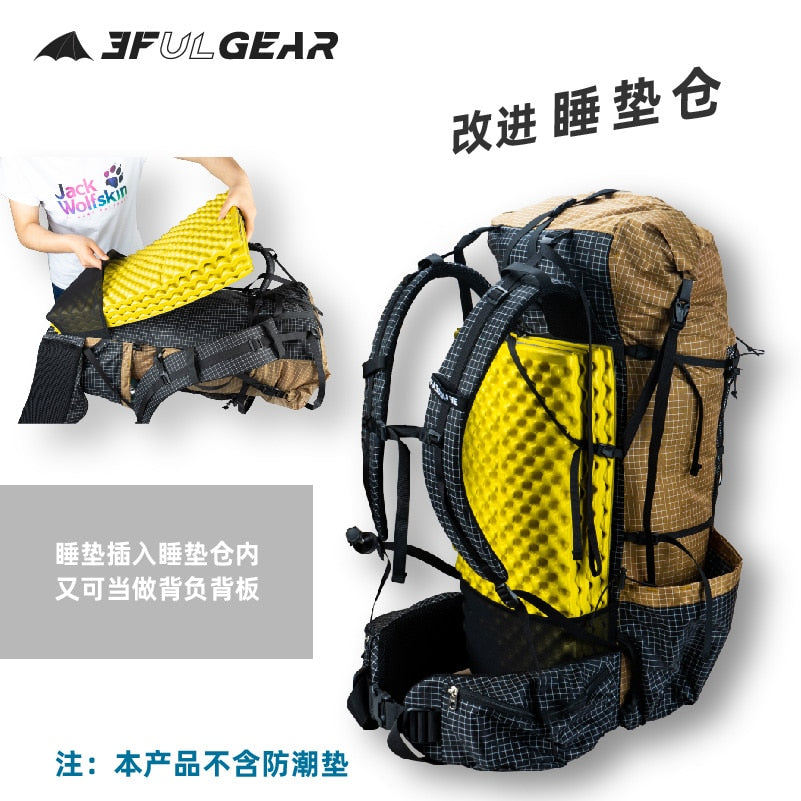 3F UL GEAR QiDian Pro UL Backpack Outdoor