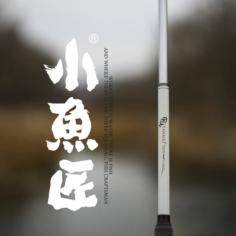 2024 MASCOTTE TANAGO Small Object Rod 2.7m 3.0m 3.3m 3.6m Short Mini Protable Pole Micro Objecet Catfish Rod For Stream